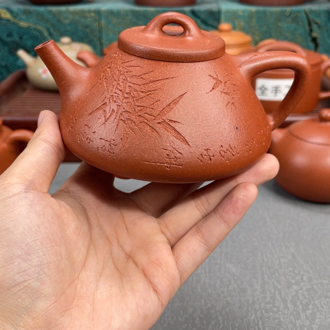 茶壶紫砂紫砂壶220cc