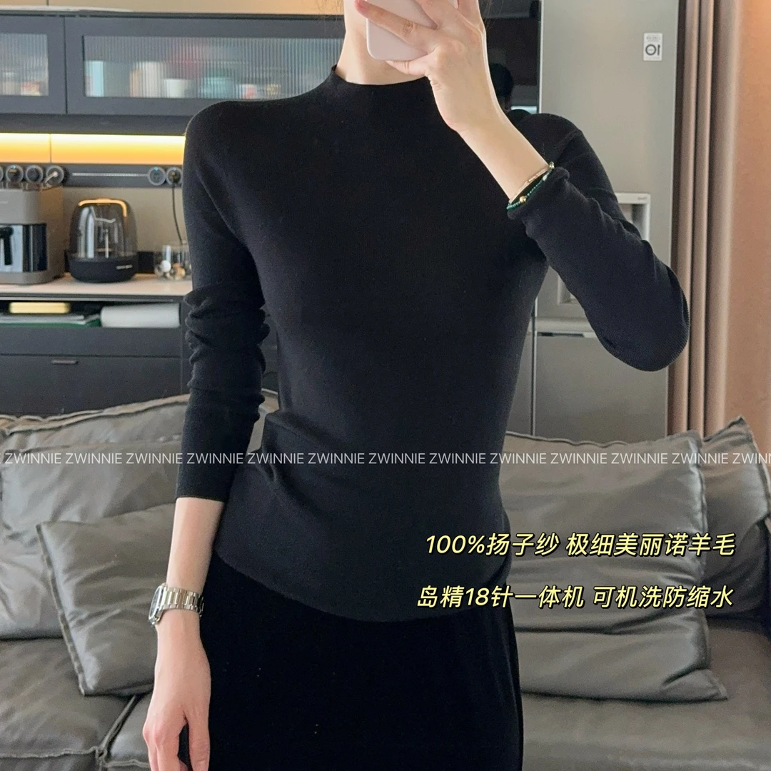 Zwinnie/詹维尼【扬子纱100%极细美丽诺羊毛打底衫】WHC202503