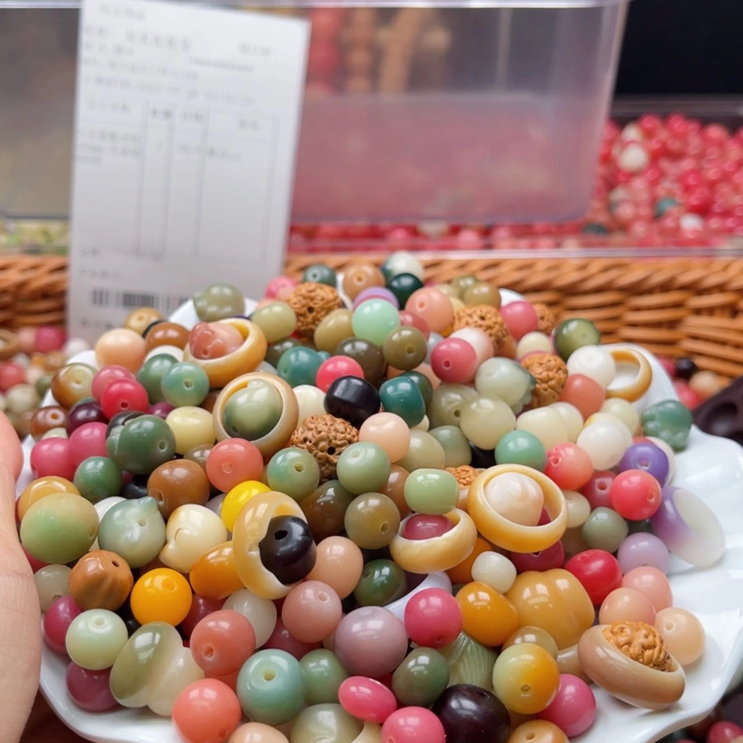 白玉菩提吊坠b10mm/大杂烩400瑕