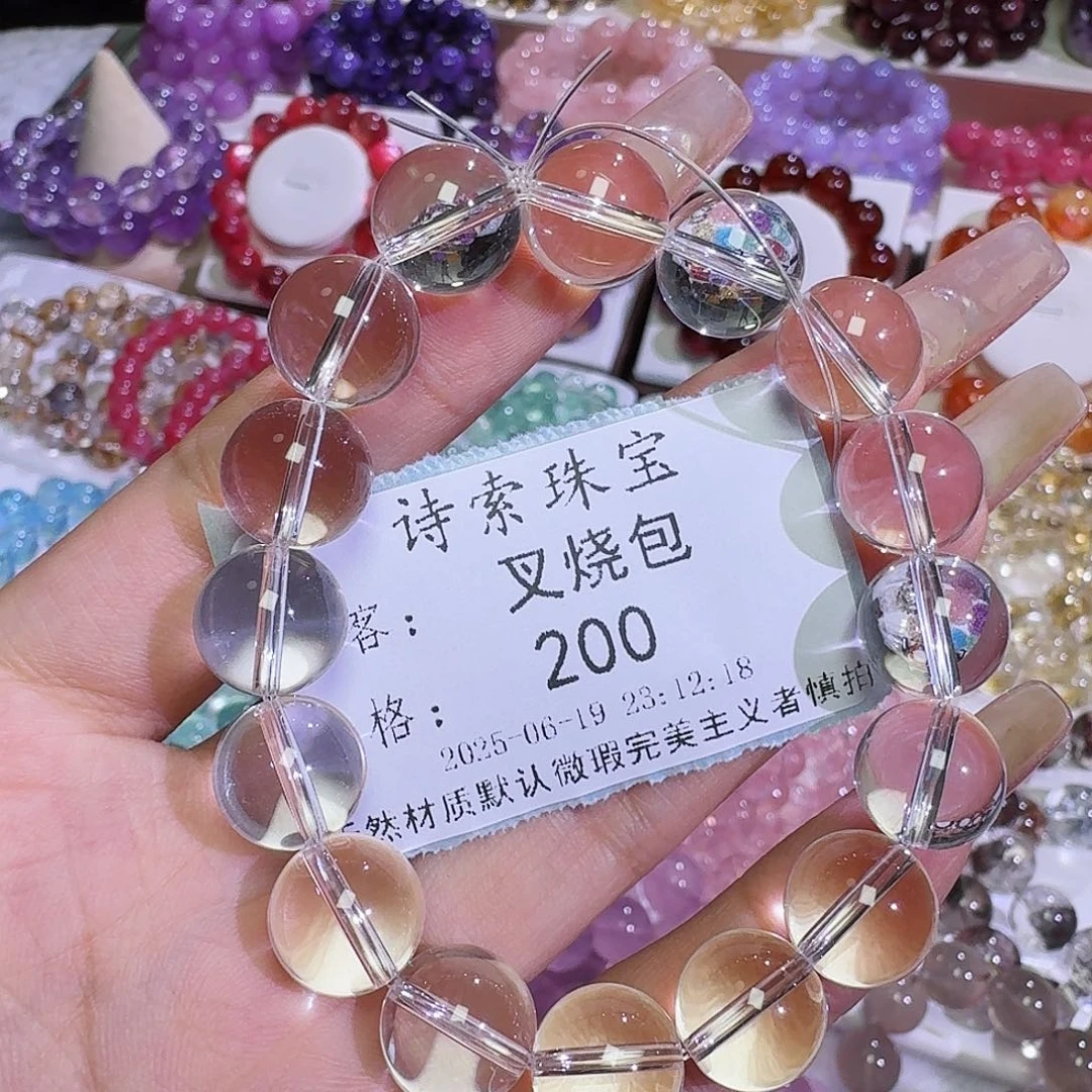 叉***包水晶手链未镶嵌白水晶巴西12