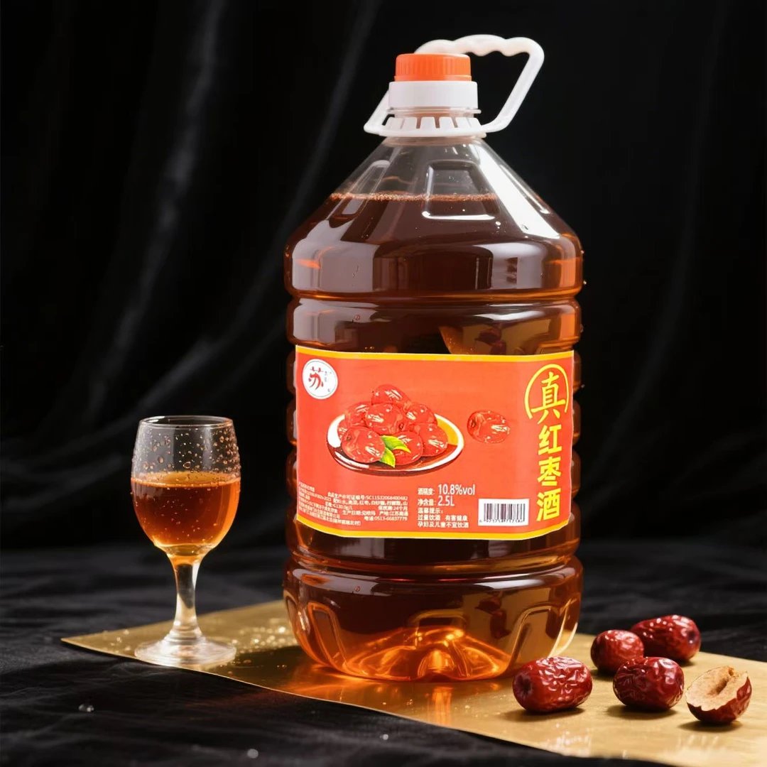 苏佑正品新疆红枣酒10斤装10.8度男女士手工纯酿低度小甜酒送杯子