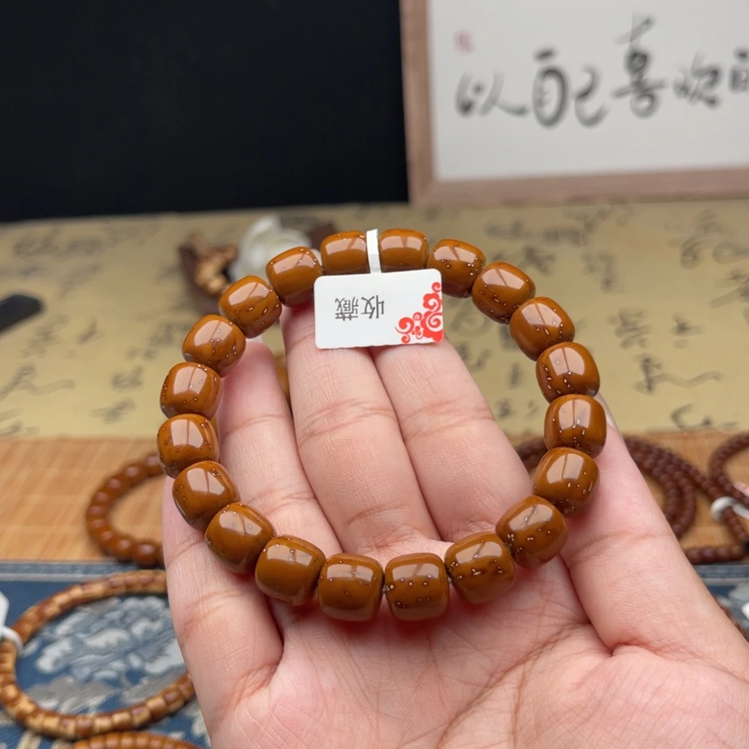 小***丶手串紫金鼠实心老型11