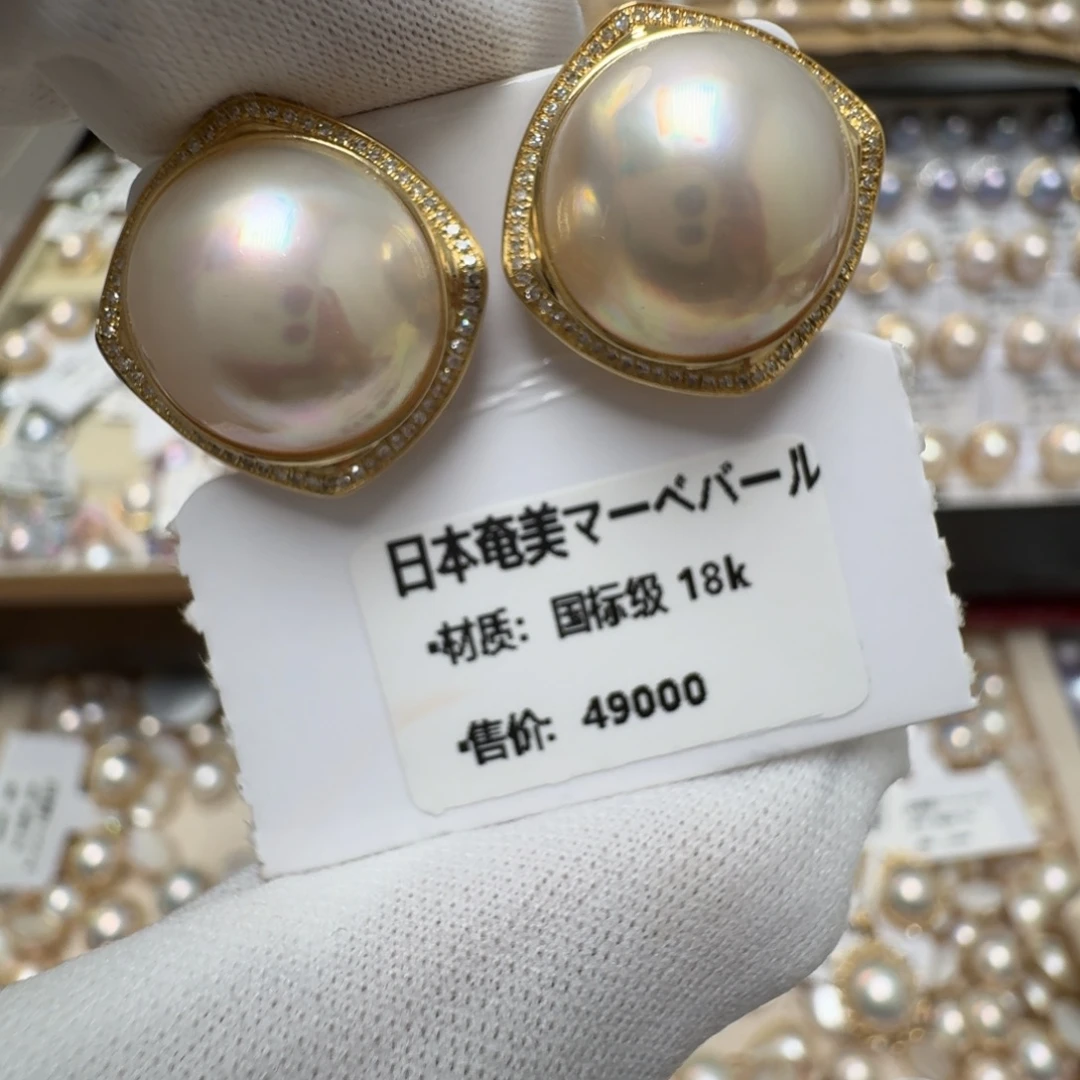 珍***前18K金镶嵌拼合珍珠（马贝珠）耳饰