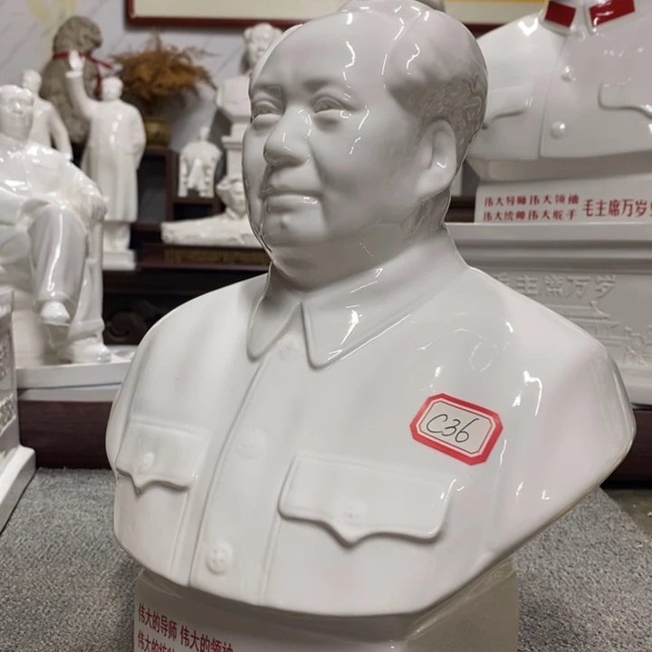 瓷片摆件家居设计的设计