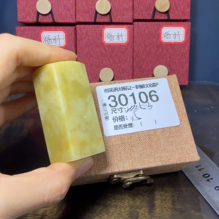 青田石12.13青田石雕厂家直销