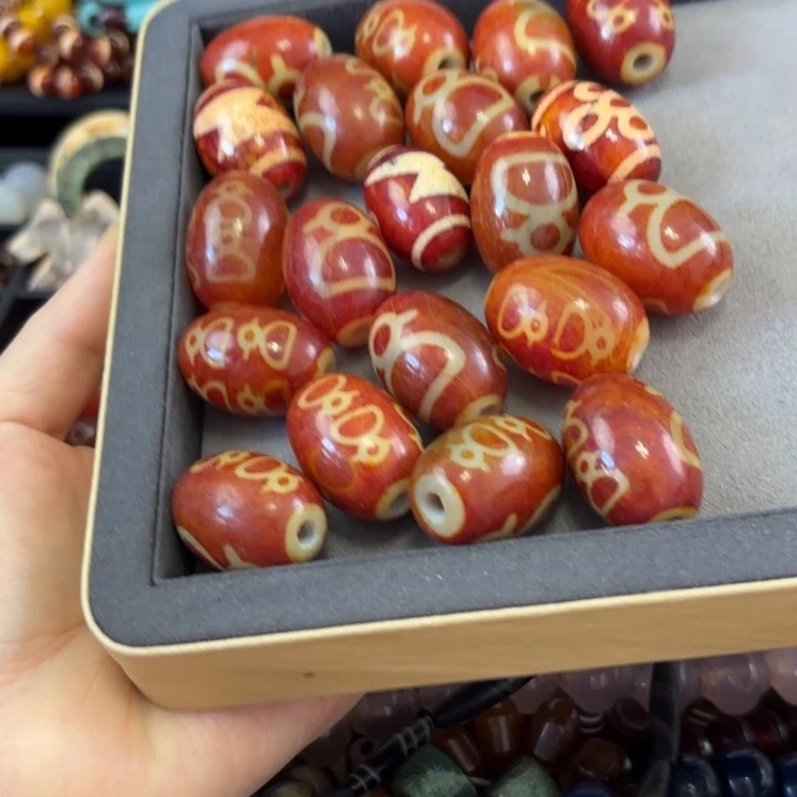 枫****玛瑙/玉髓未镶嵌颈饰