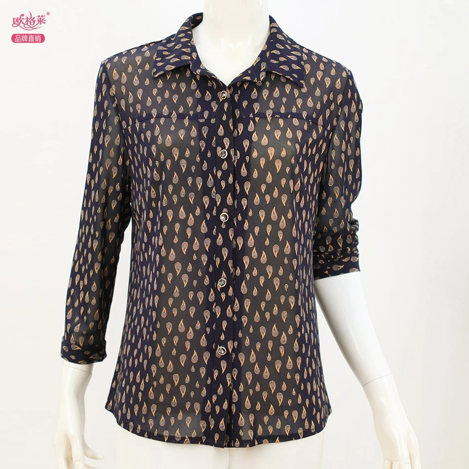 雪丽丹中老年女装时尚休闲百搭女士春秋季妈妈装衬衫