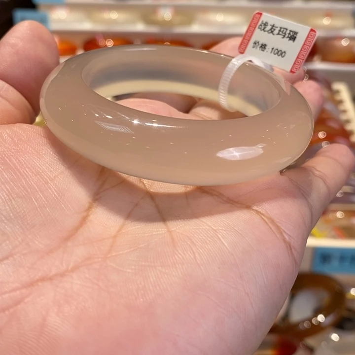 手镯玛瑙/玉髓未镶嵌小*七