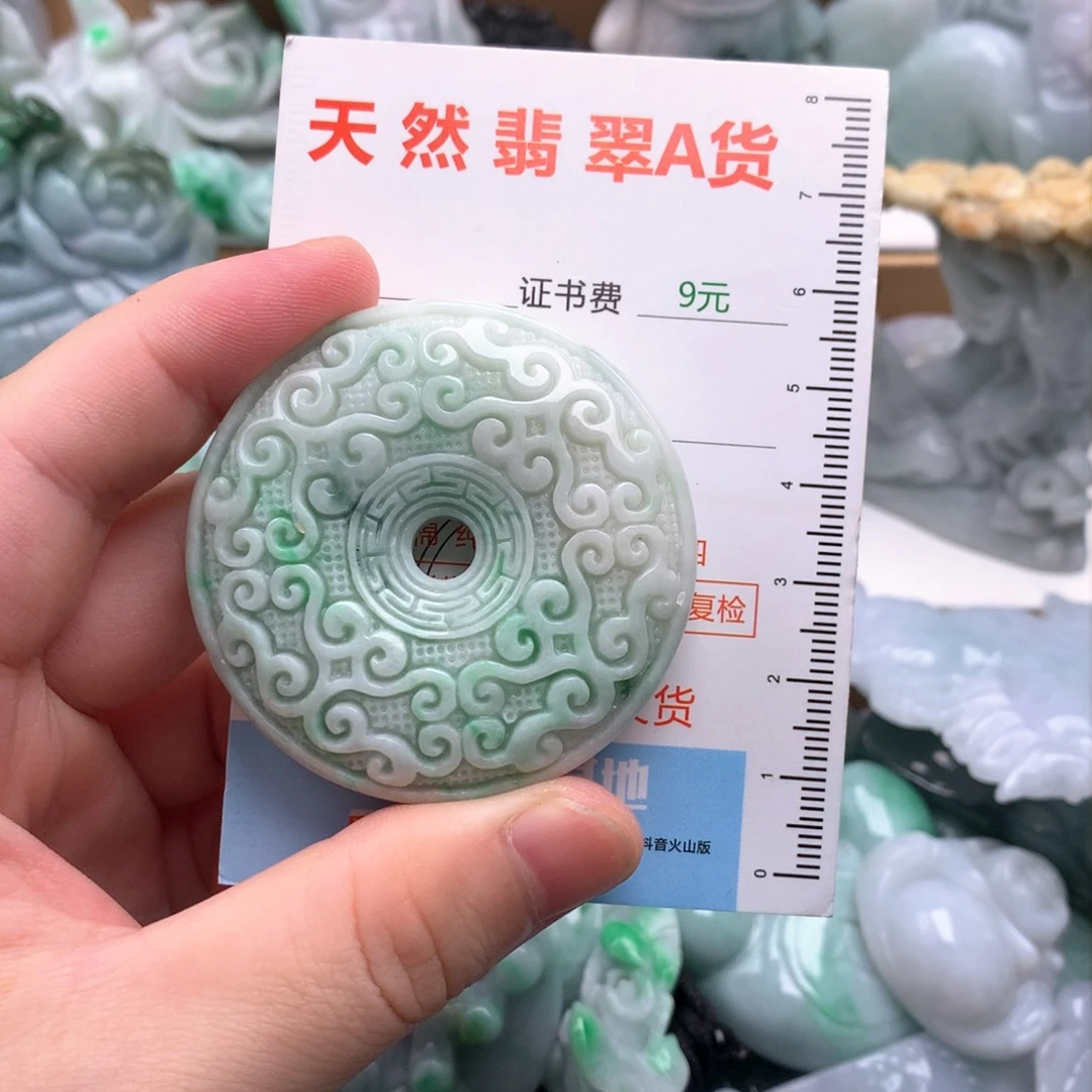 吊坠(不含链)未镶嵌翡翠