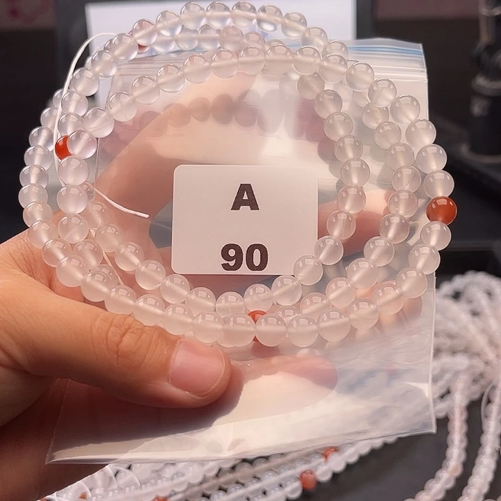 未镶嵌多样性发货默认微瑕7+南红玛瑙