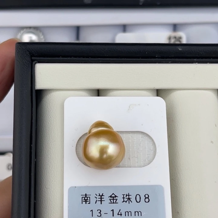 定制海水珍珠未镶嵌裸珠