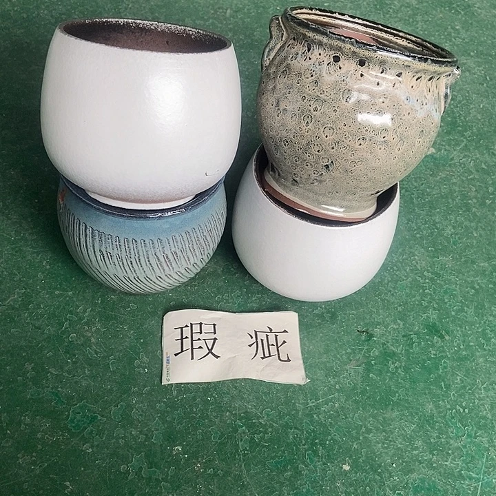 初***见口14.13....14.13.15...