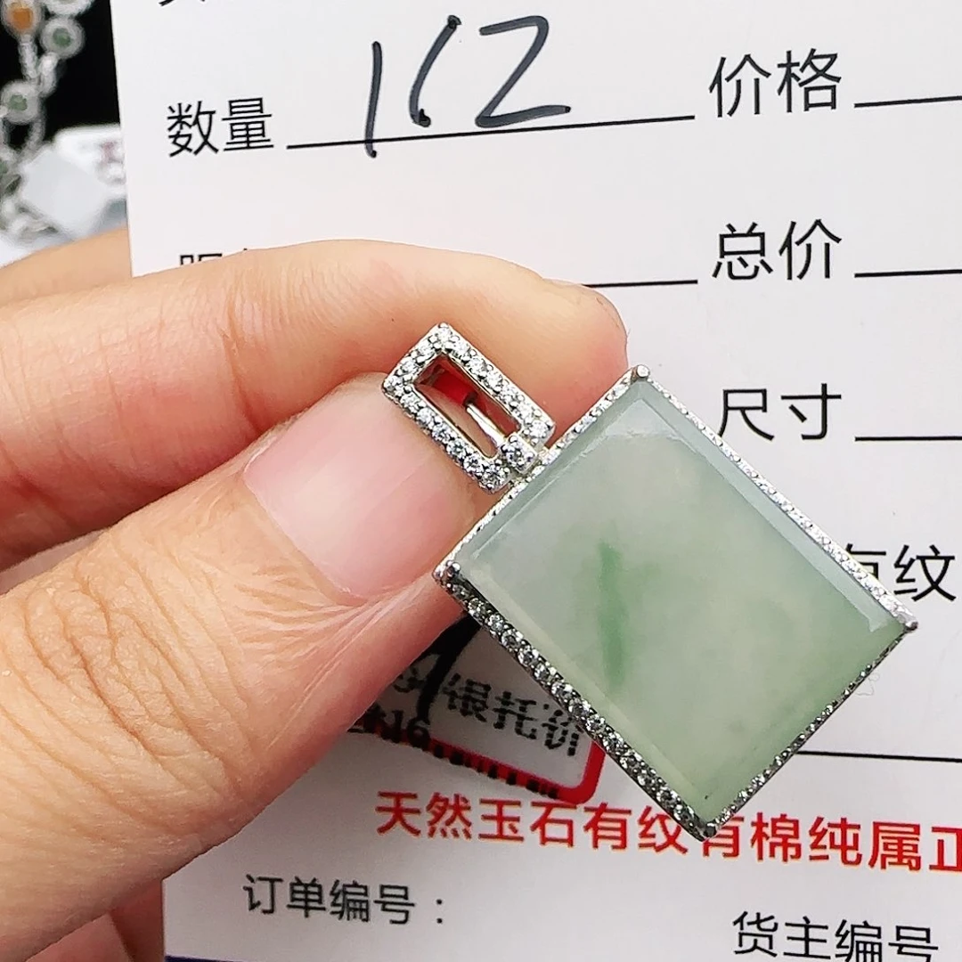 银S925镶嵌戒指翡翠戒指