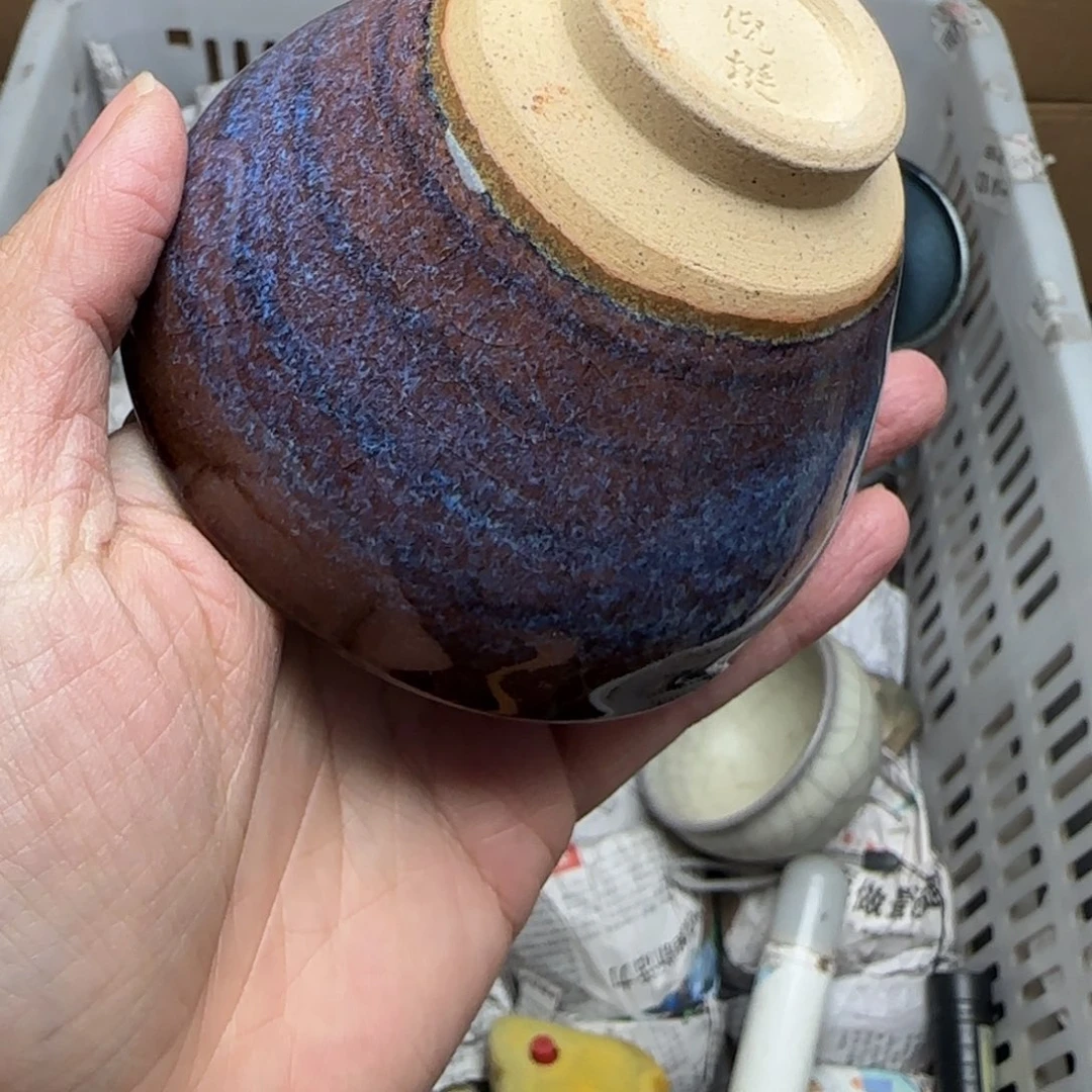 茶盏建盏主人杯单盏微瑕