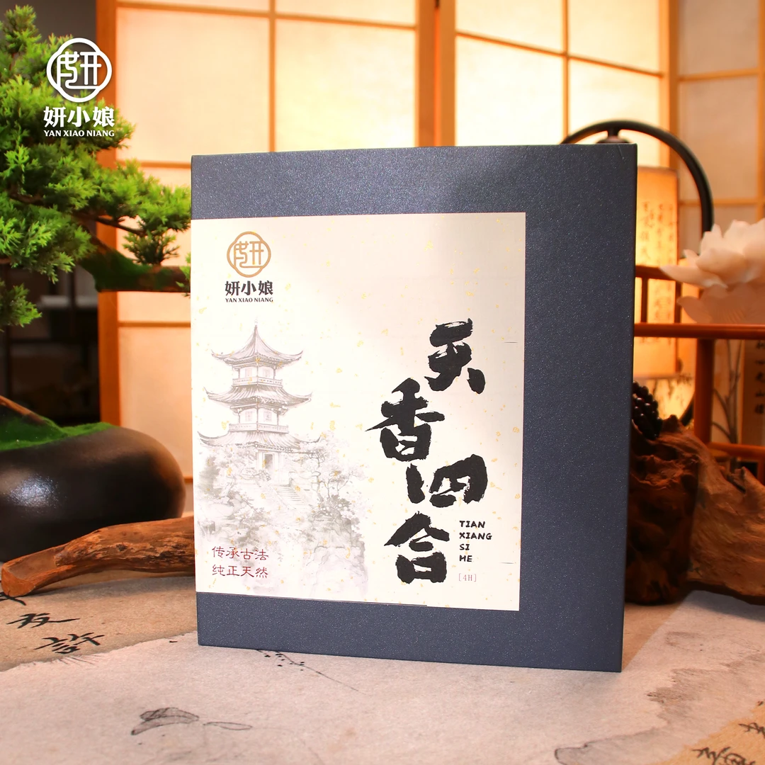 【妍小娘】天香四合 鹅梨沉香檀香降真 静心凝神安心舒适办公居家香