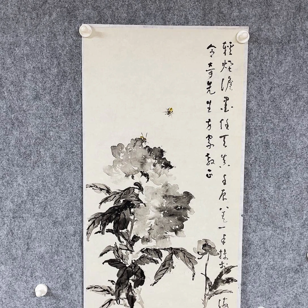 国画王**姆水墨牡丹