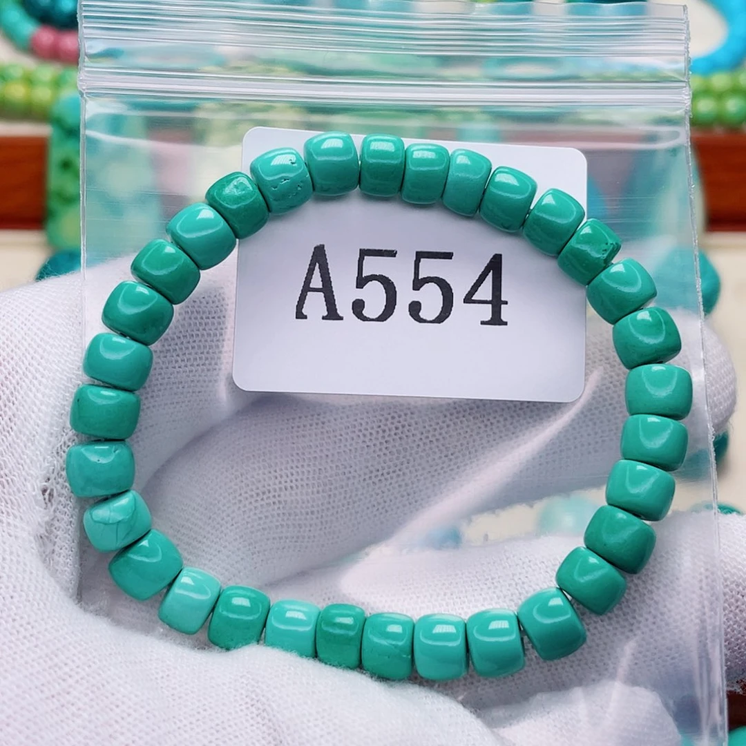 粉丝专享配饰介意勿拍11.3g直径7