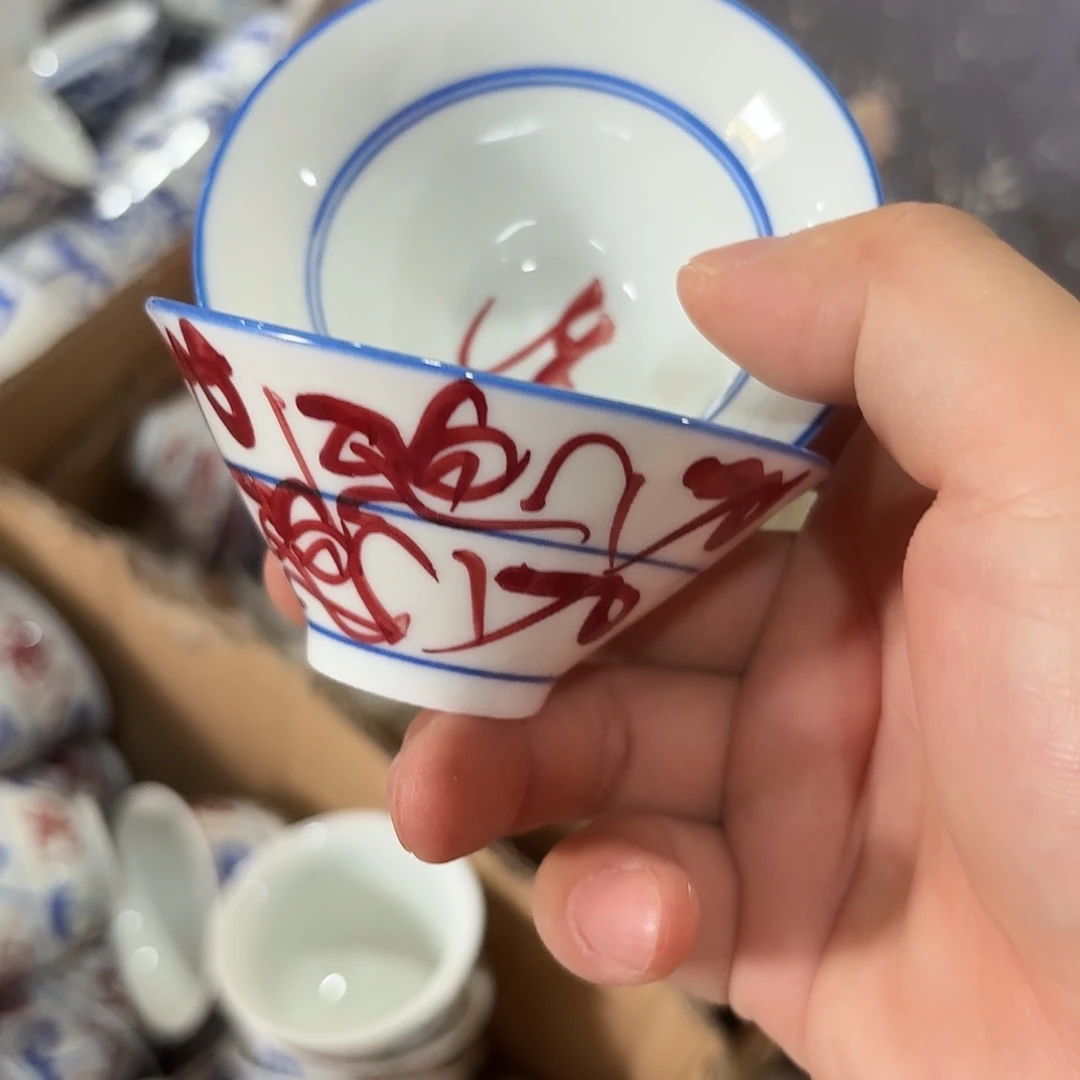 景德镇陶瓷888886888
