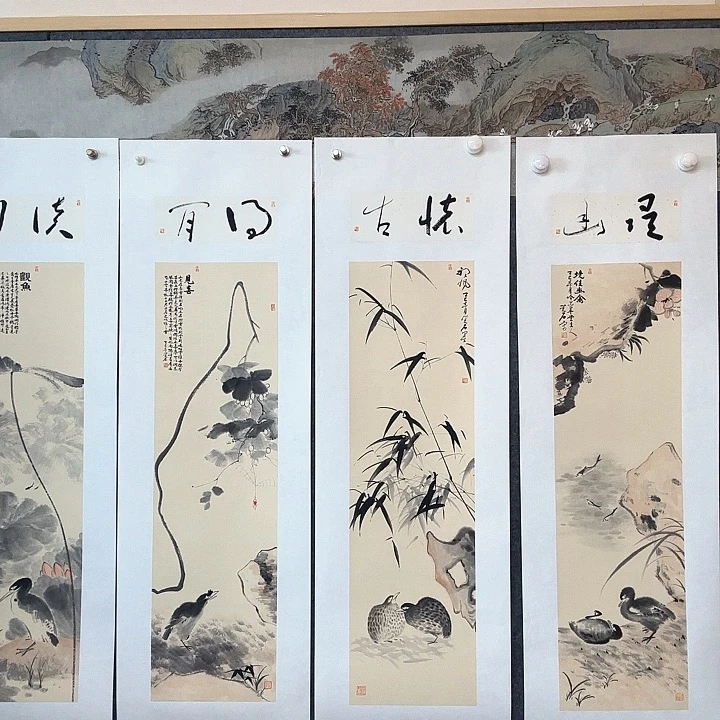 书法用****0885558888888888878