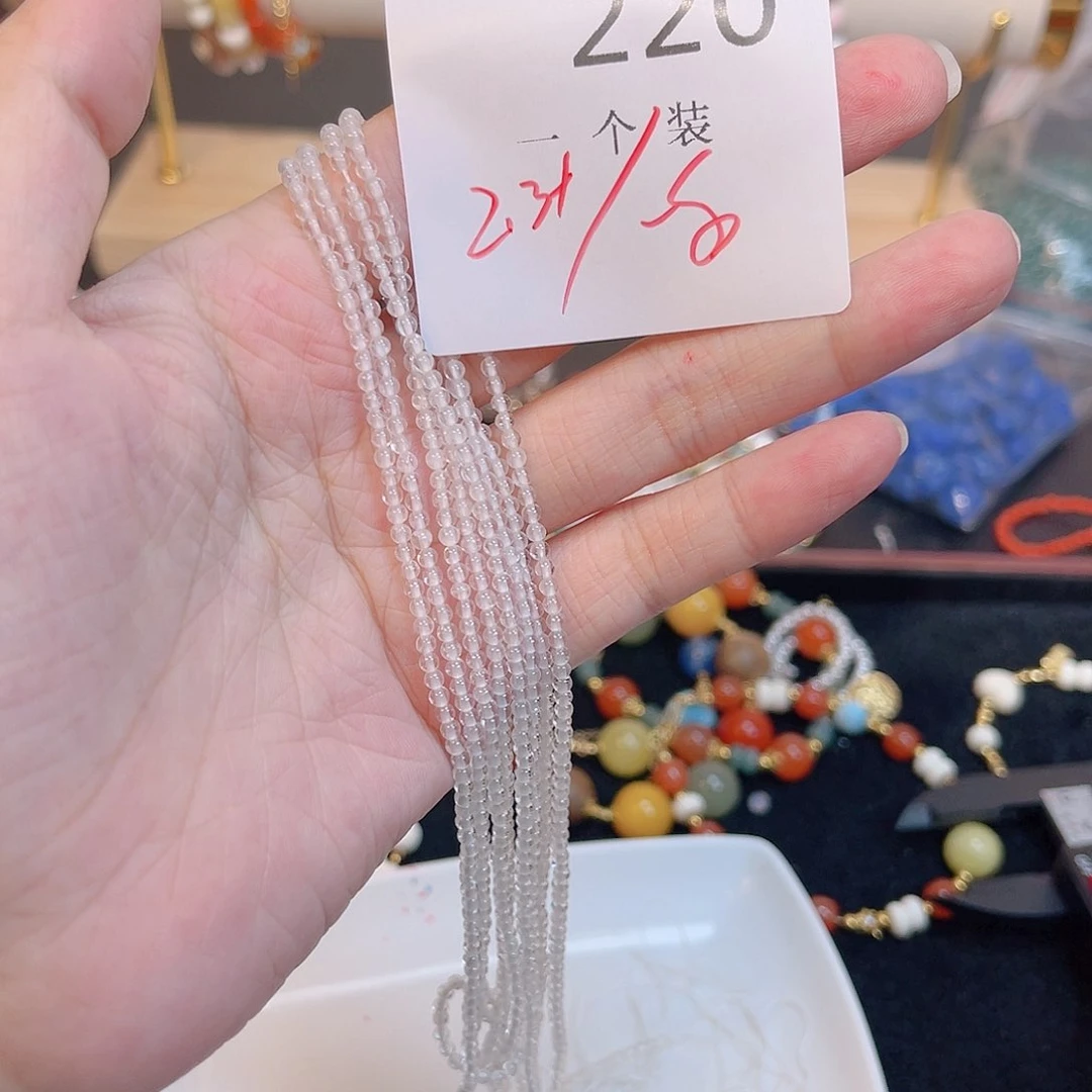 水晶珠宝半成品未镶嵌220 。