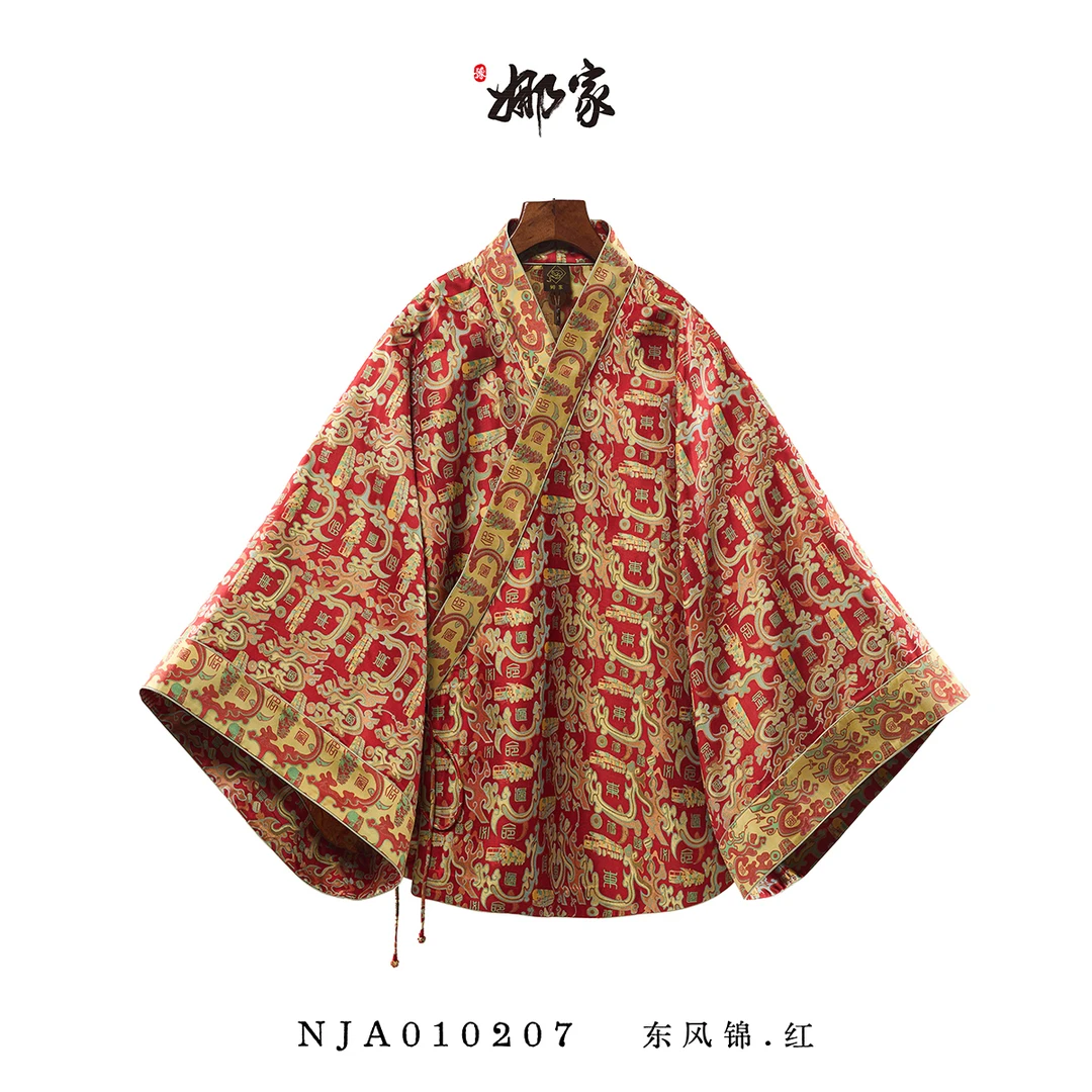 娜家双面穿蜀锦汉服NJA(010207)张和才 古蜀锦