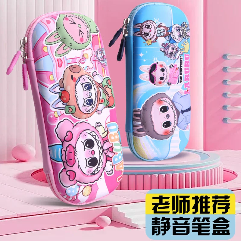 新款3D卡通立体儿童笔袋小学生可爱女生文具盒铅笔盒大容量男孩