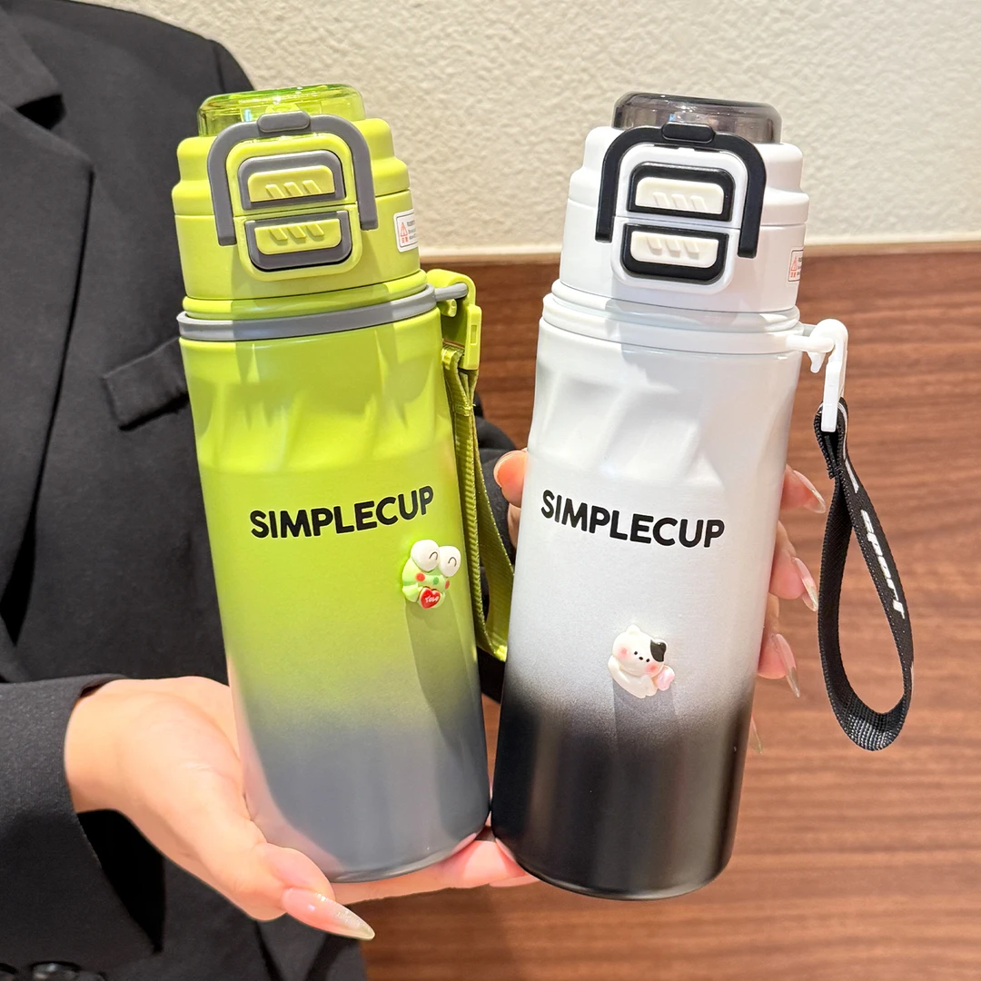 保温杯男生2025新款吸管杯子初中学生儿童上学专用水壶男孩大容量