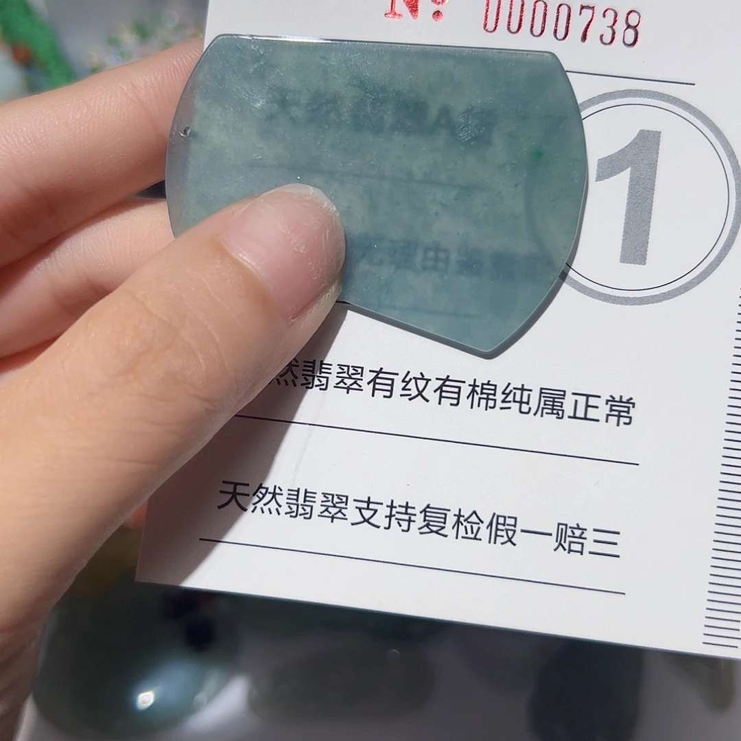 翡翠未镶嵌颈饰天然A货翡翠