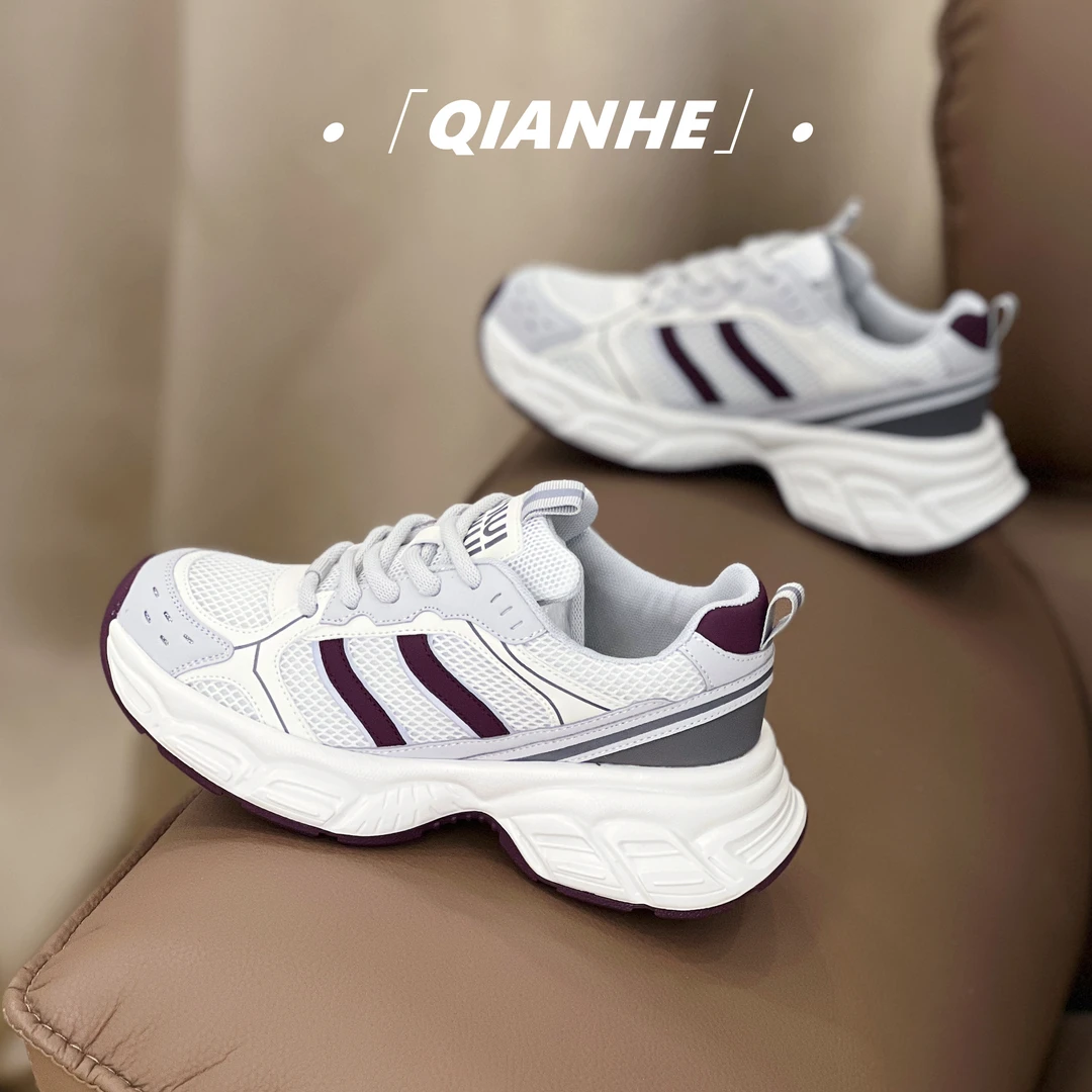 「Qan'h千合女鞋」•2025春季新款运动百搭厚底透气老爹鞋（10126）