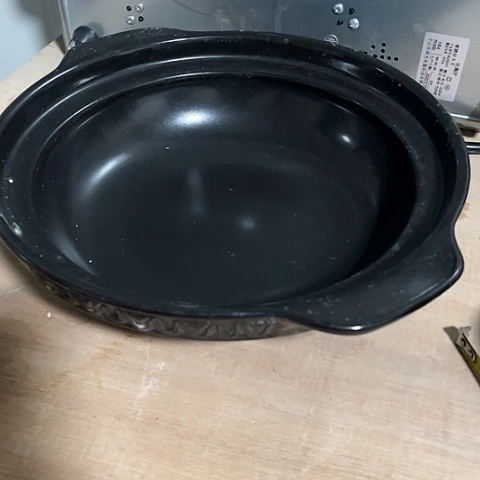 微瑕，明火，口径24，高6有字，无盖