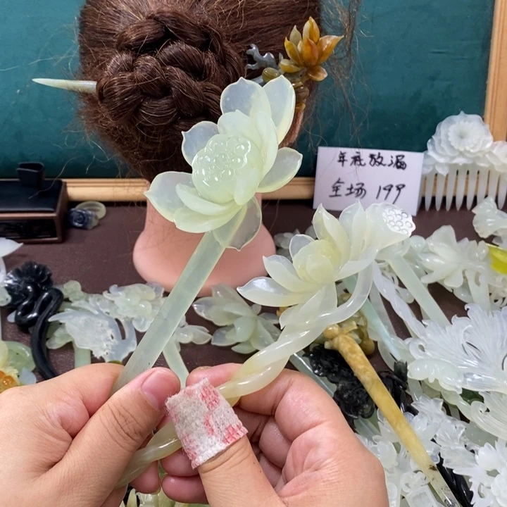 蛇纹石玉发饰未镶嵌兰*