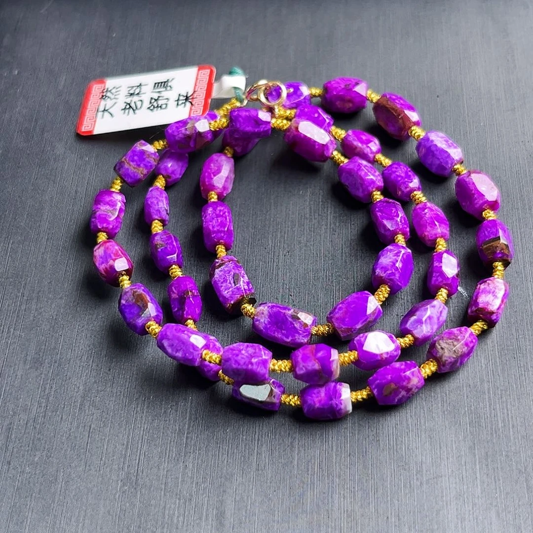 苏纪石（舒俱来）未镶嵌项链