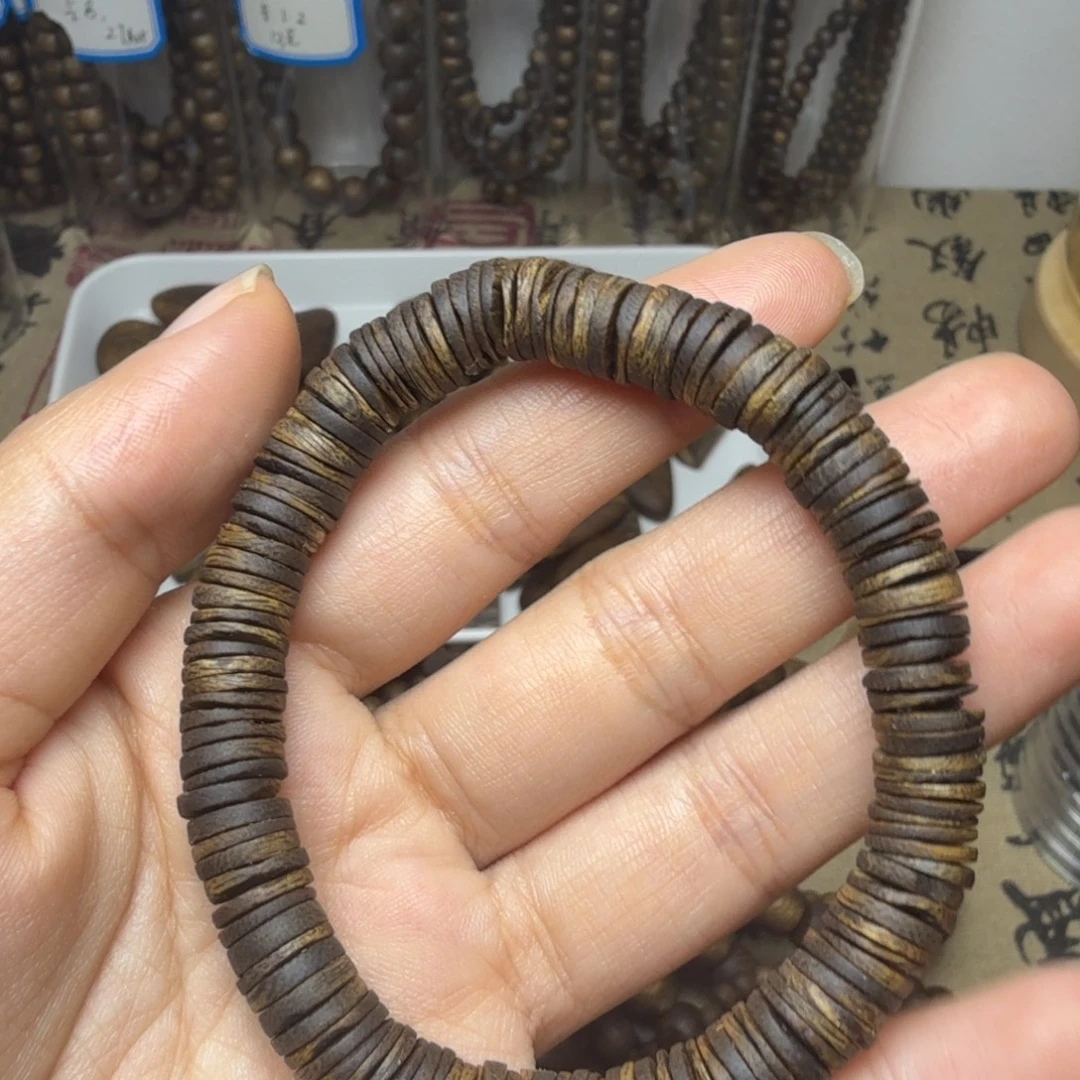 沉香沉香碎屑卡8沉水片片珠