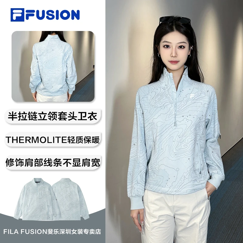 FILA斐乐半高领拉链套头卫衣女冬季保暖户外运动长袖T11W541203F