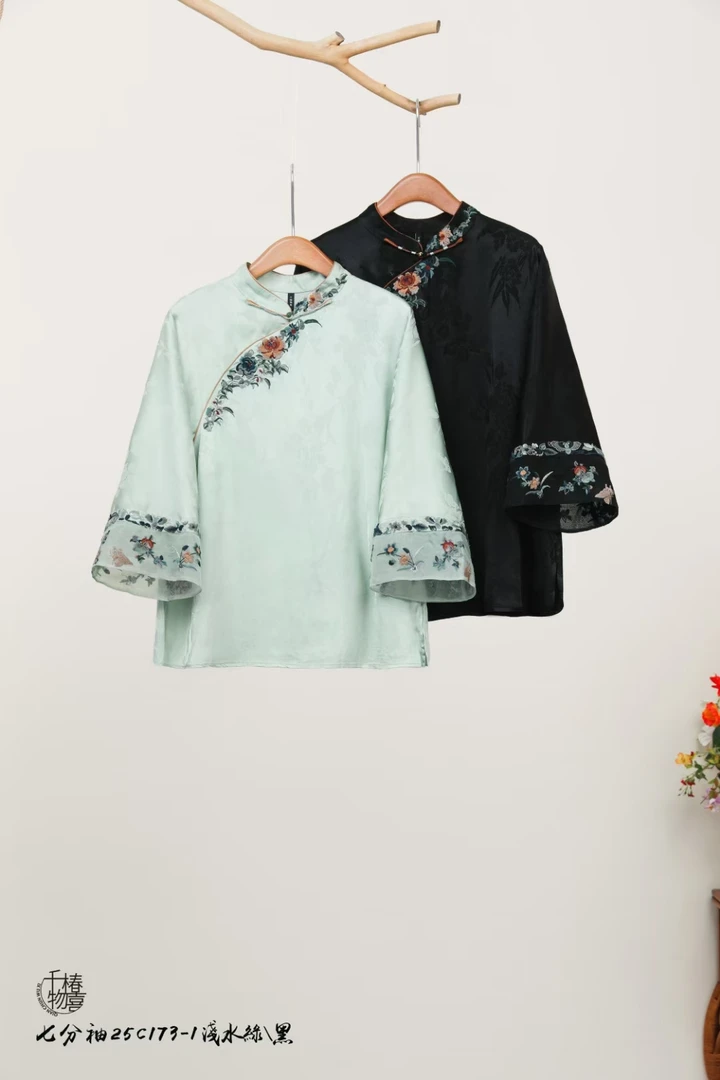 新中式25C173复古刺绣民族风典雅圆领女上衣