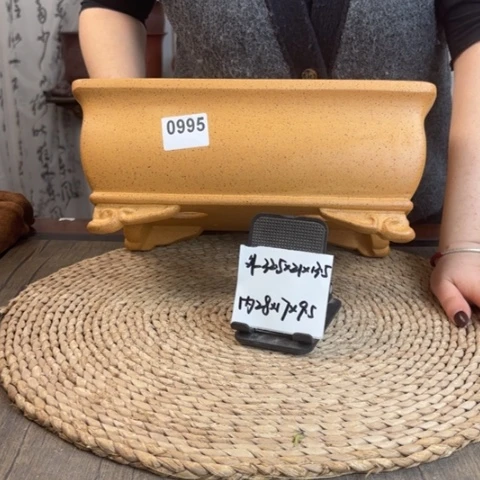 紫砂花盆新品福利柴烧中号云角长方0995