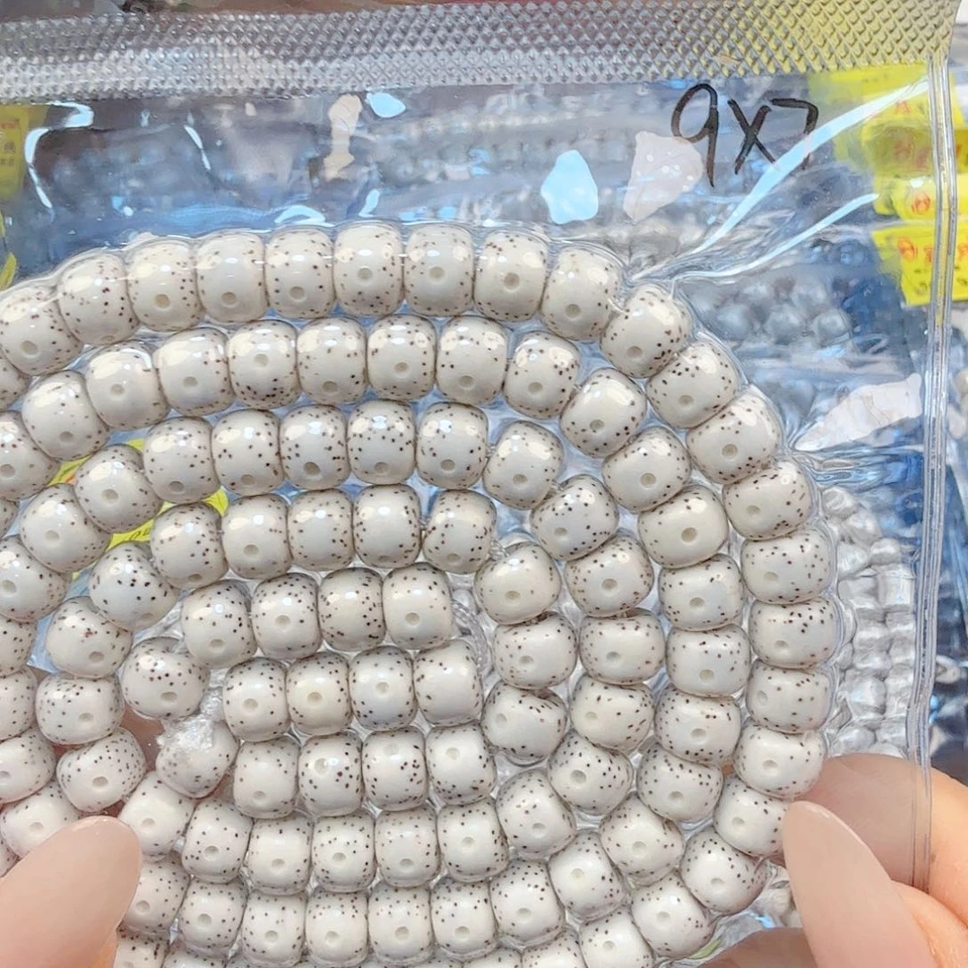 忙***人吊坠星月菩提开封不退换