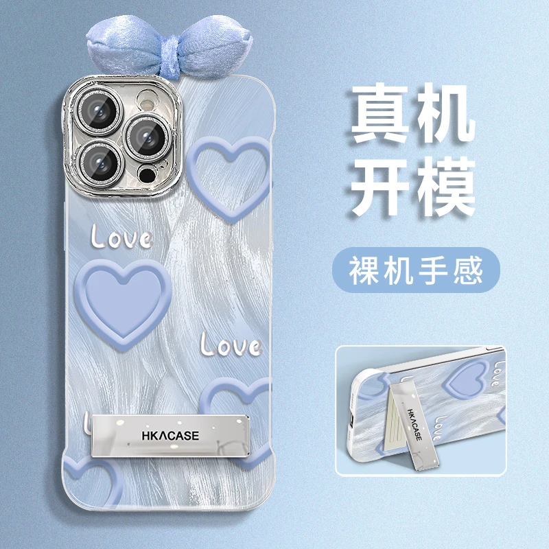 浪漫爱心适用苹果vivo华为oppo小米iPhone16羽纱无边框手机壳