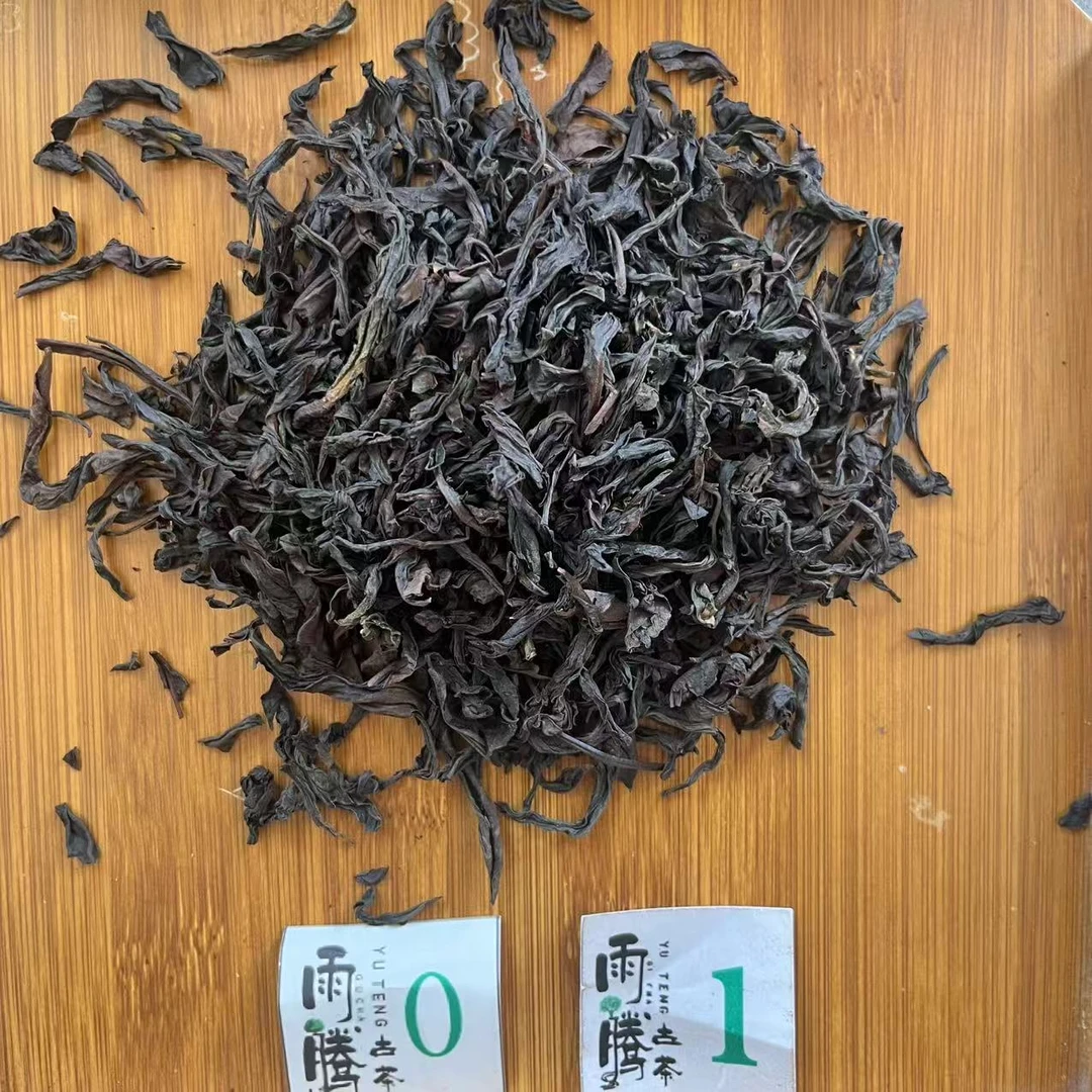 雨腾天坛  “八S茶人”岩茶散300g/袋（8月13）