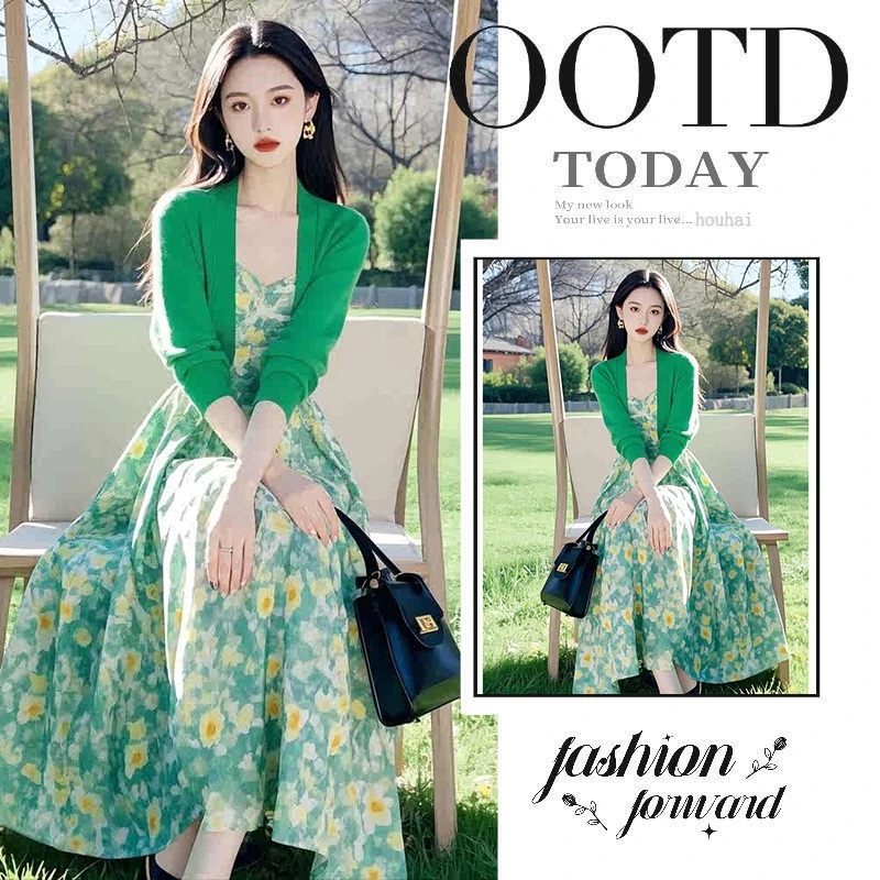 2025超火春多巴胺绝美法式高端气质叠穿绿色开衫碎花吊带裙子套装