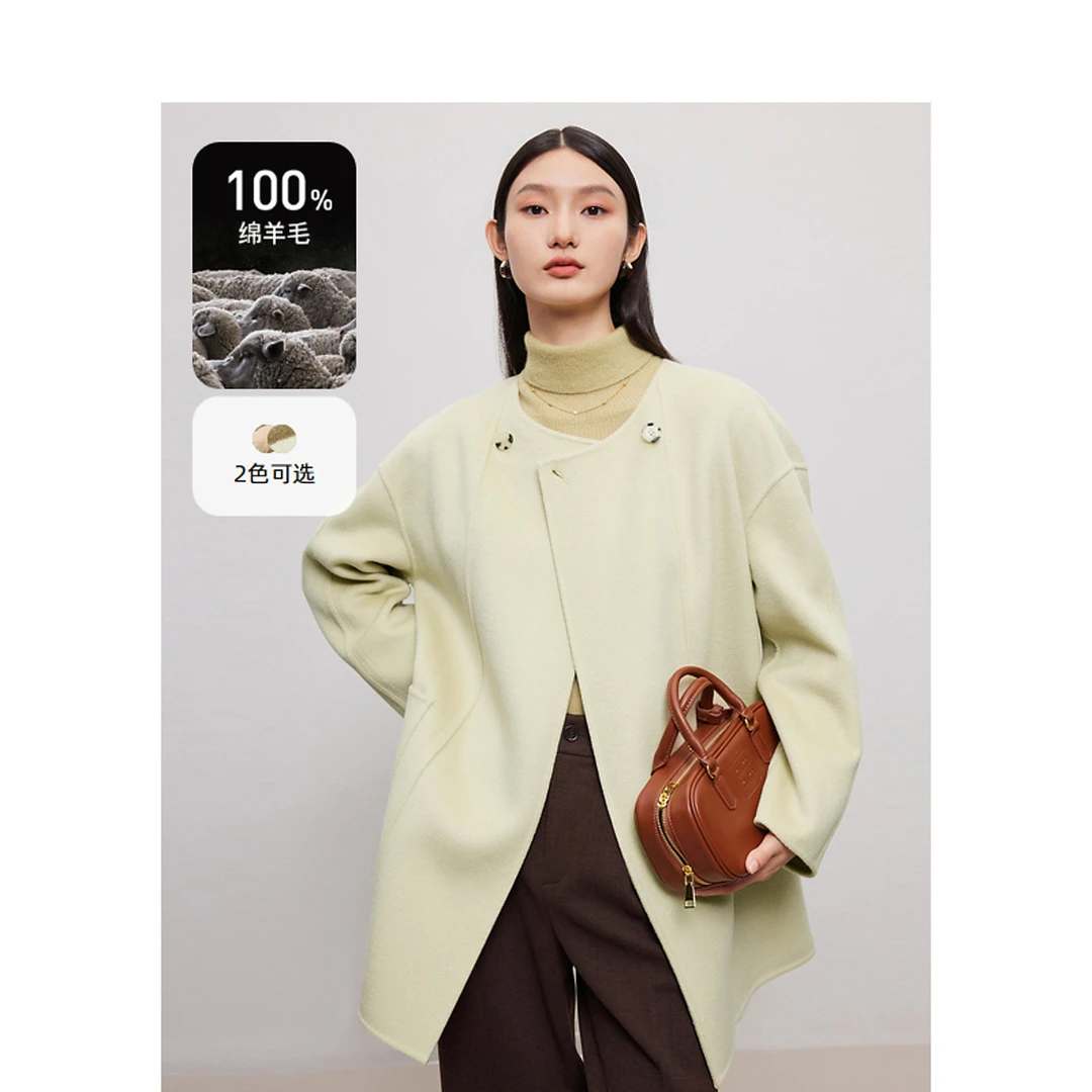 【丽公主专享】DC-NICE毛呢外套3738