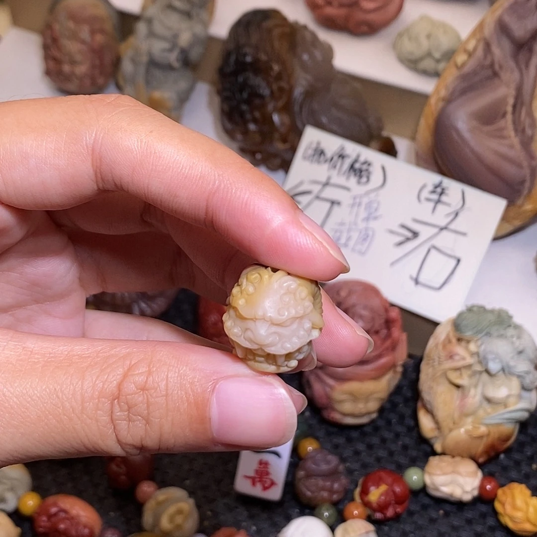 石英质玉（阿拉善玉）未镶嵌手链