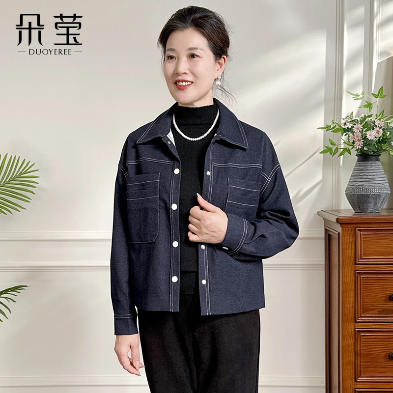 妈妈秋装外套休闲牛仔夹克2025新款中老年春秋上衣时尚开衫女18