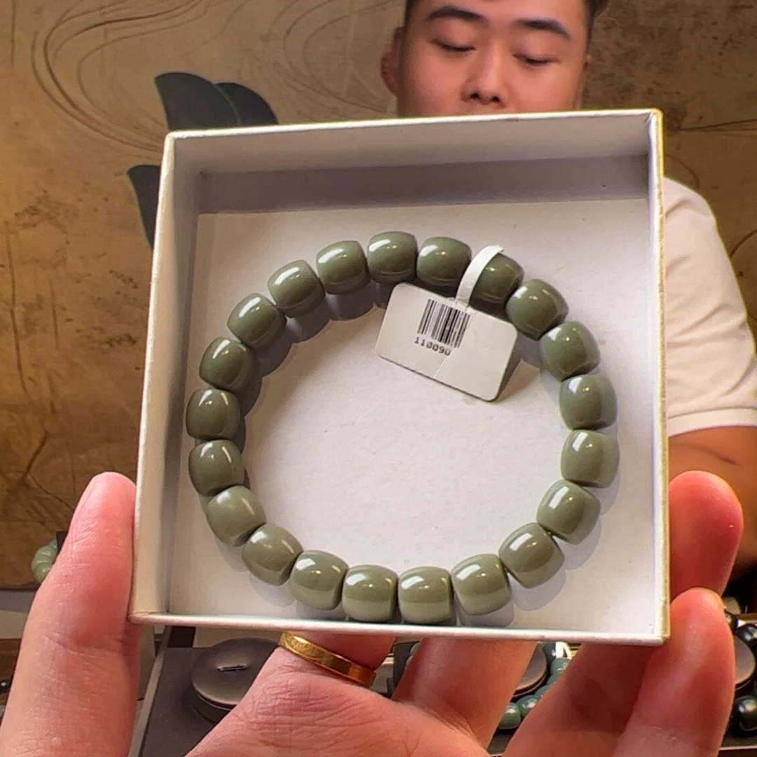 和田玉未镶嵌吊坠(不含链)