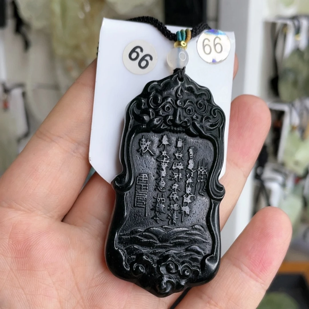 【闪购商品】岫玉未镶嵌颈饰劉山鬼