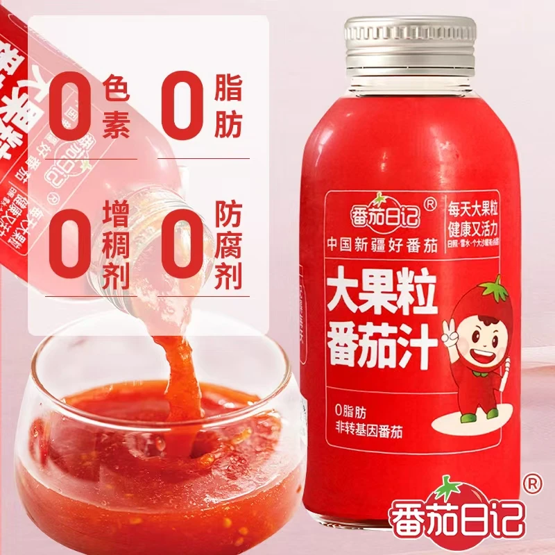 新疆大果粒番茄汁含番茄红素新鲜番茄鲜果饮料