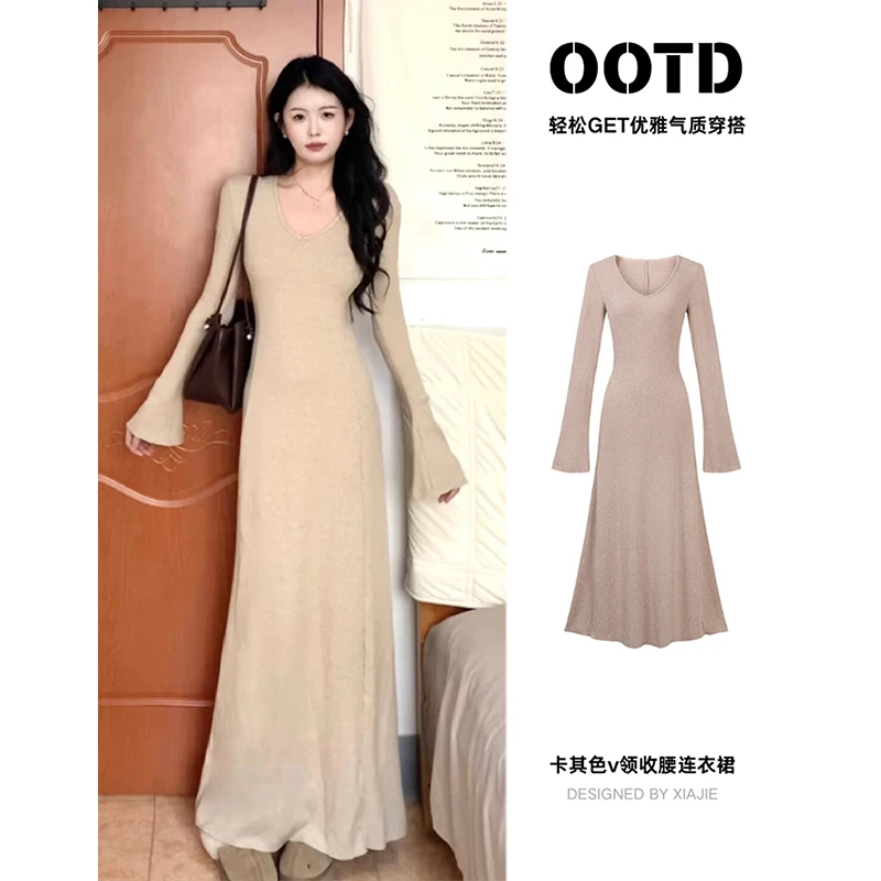 v领收腰长袖连衣裙女秋冬2025新款基础款高知御姐气质内搭长裙子