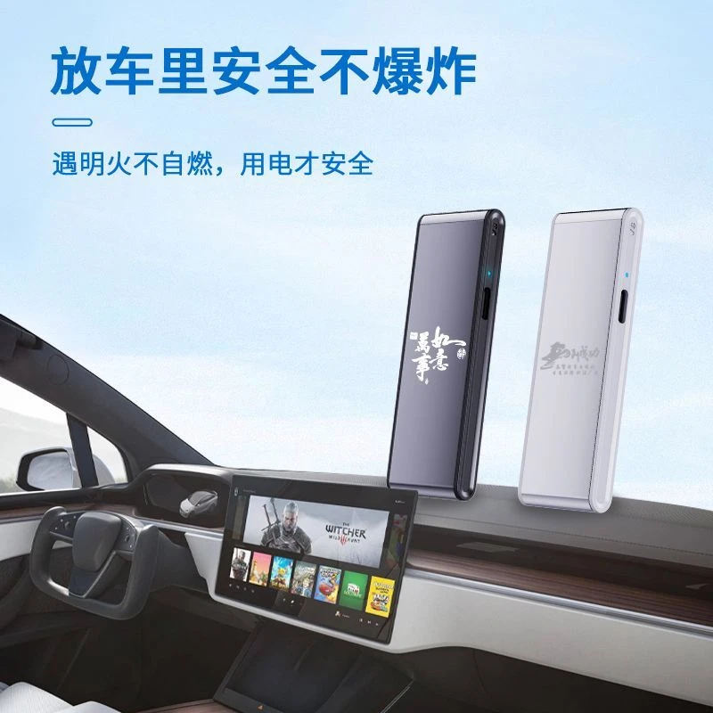 创意USB充电防风打火机男个性潮流定制滑盖钨丝电子点烟器送男友