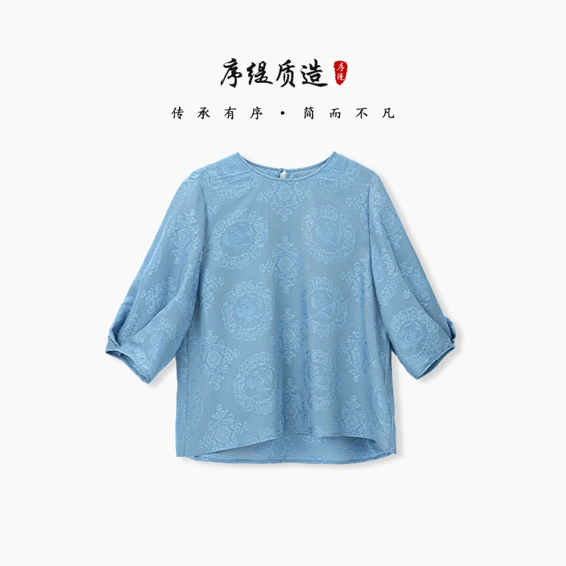 序缇春夏新款国风新中式四经绞罗非遗桑蚕丝上衣J37-12795