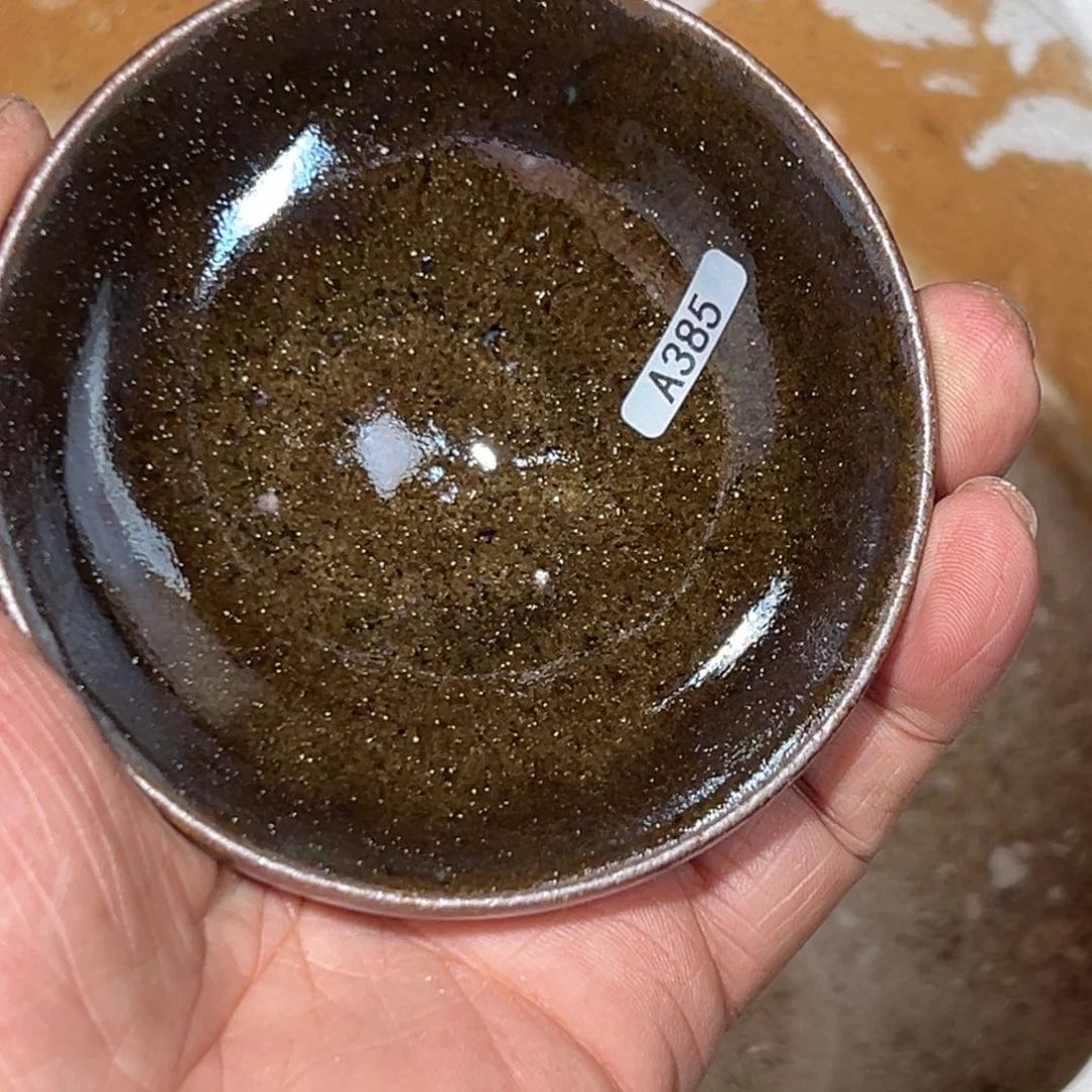 茶盏龙窑柴烧自然还原385